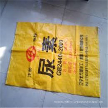 Cheap Price High Quality BOPP Laminated PP Woven Fertilizer Bag